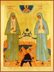 5 Temmuz    Azize Elizabeth Romanov ile Rahibe Barbara’nın Şehit Oluşu