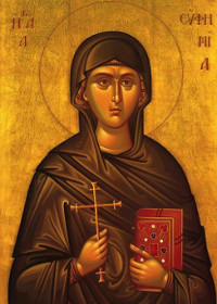 11 Temmuz Kadikoy’un Azizesi Evfemya