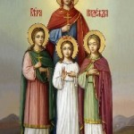 17 Eylül Αzize Sofia ve üç kızı: Pisti, Elpida ve Agapi