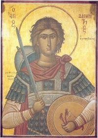 Selanik Aziz Dimitrios Kilisesi