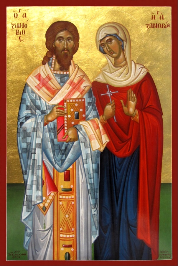 Kutsal Şehitler Zenovyos ve kız kardeşi Zenovya 