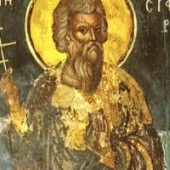 Kutsal şehitler Onesiforos ve Porfiriyos