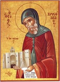 16 Mart Kutsal Babamız Hristodulos, Patmos’un Mucize Yapıcısı
