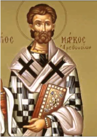 29 Mart Arethusa Piskoposu, Doğrucu Babamız İkrarcı Markos; Jülyen yönetiminde şehit edilen Diyakoz Kiril ve diğerleri
