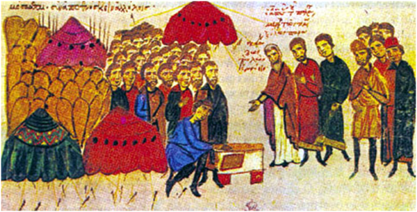 12 Nisan İtirafçı Aziz Vasilios, Parium Piskoposu 