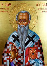 15 Mayıs Larissa Piskoposu Kutsal Pederimiz Aziz Akhilleus
