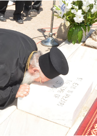 8 Mayıs İncil Yazarı İlahiyatçı Aziz Yuhanna