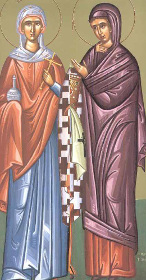 4 Ηaziran Aziz Lazar’ın  Kız Kardeşleri  Azize Meryem - Marta
