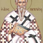 9 Temmuz Sicilya’daki Taormina’nın Piskoposu Şehit Pancratius