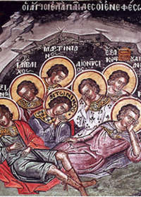 4 Ağustos Efes’in kutsal 7 gençleri