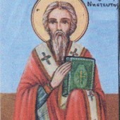2 Eylül Oruççu Yoannis Olarak Bilinen Aziz 4. Yoannis, Konstantinopolis Patriği