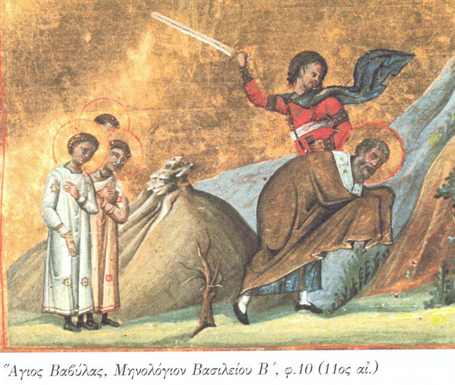 4 Eylül Antakya Piskoposu, Şehit Ruhban Vavilas ve Onun Beraberindekiler