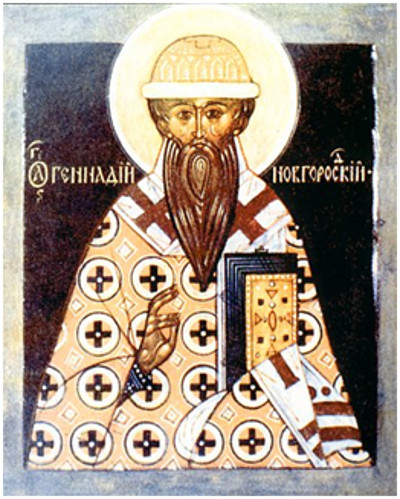 4 Aralık Aziz Genadyus, Novgorod Başpiskoposu (1505)