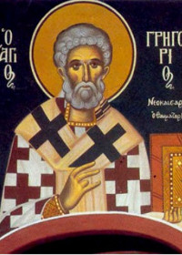 17 Kasım Niksarlı Aziz Grigorios