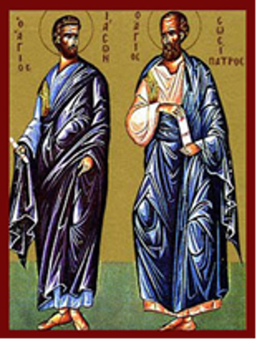 29 Nisan İki Aziz Elçi: Jason ile Sosipater