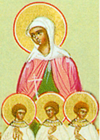 21 Ağustos Aziz Şehitler Vassa ve Onun Oğulları Theognis, Agapios, Pistis