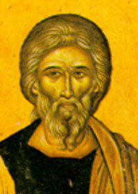 1 Ekim İskenderiye’nin İkinci Piskoposu Aziz Ananias