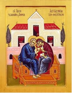 9 Eylül  Tanrı-doğuran Bakire Meryem’in kutsal ve erdemli ebeveyni aziz Yohakim ile azize Anna