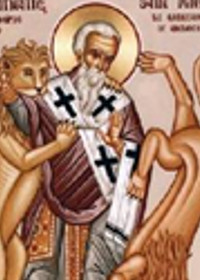 Tanrı kuşanan Antakyalı Aziz İgnatyos