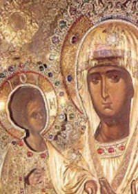 28 haziran Pek kutsal Hanımefendimiz Tanrıdoğuran’ın «Üç elli» ikonası’nın anması