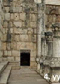 Kefernahum sinagogu ve «Petrus evi»