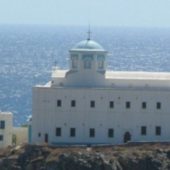 Agios Konstantinos ve Eleni Manastırı