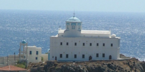 Agios Konstantinos ve Eleni Manastırı