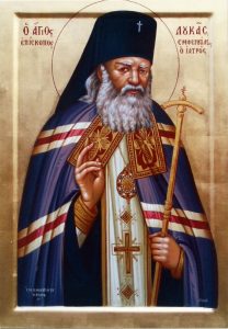 11 Haziran  Simferopol Başpiskoposu Aziz Luka  