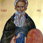 21 Ocak  İznikli Şehit Neofitus