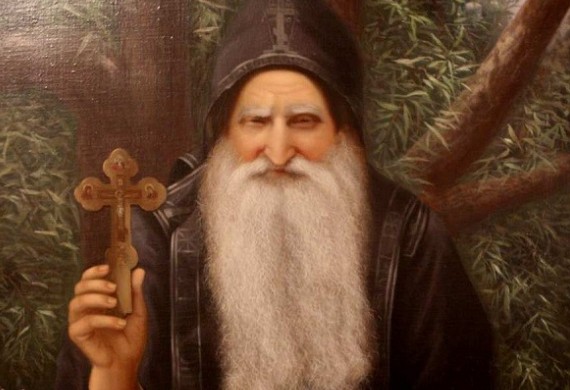 24 Ocak Perm Episkoposu Aziz Gerasimos