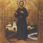 24 Ocak Kazanlı Şehit Yuhanna