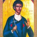 20 Mart Heraklion’un Terzisi Mübarek Yeni Şehit Myron