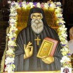 15 Nisan Lakedaimon Metropoliti Yeni Şehit Ananias Lampardes